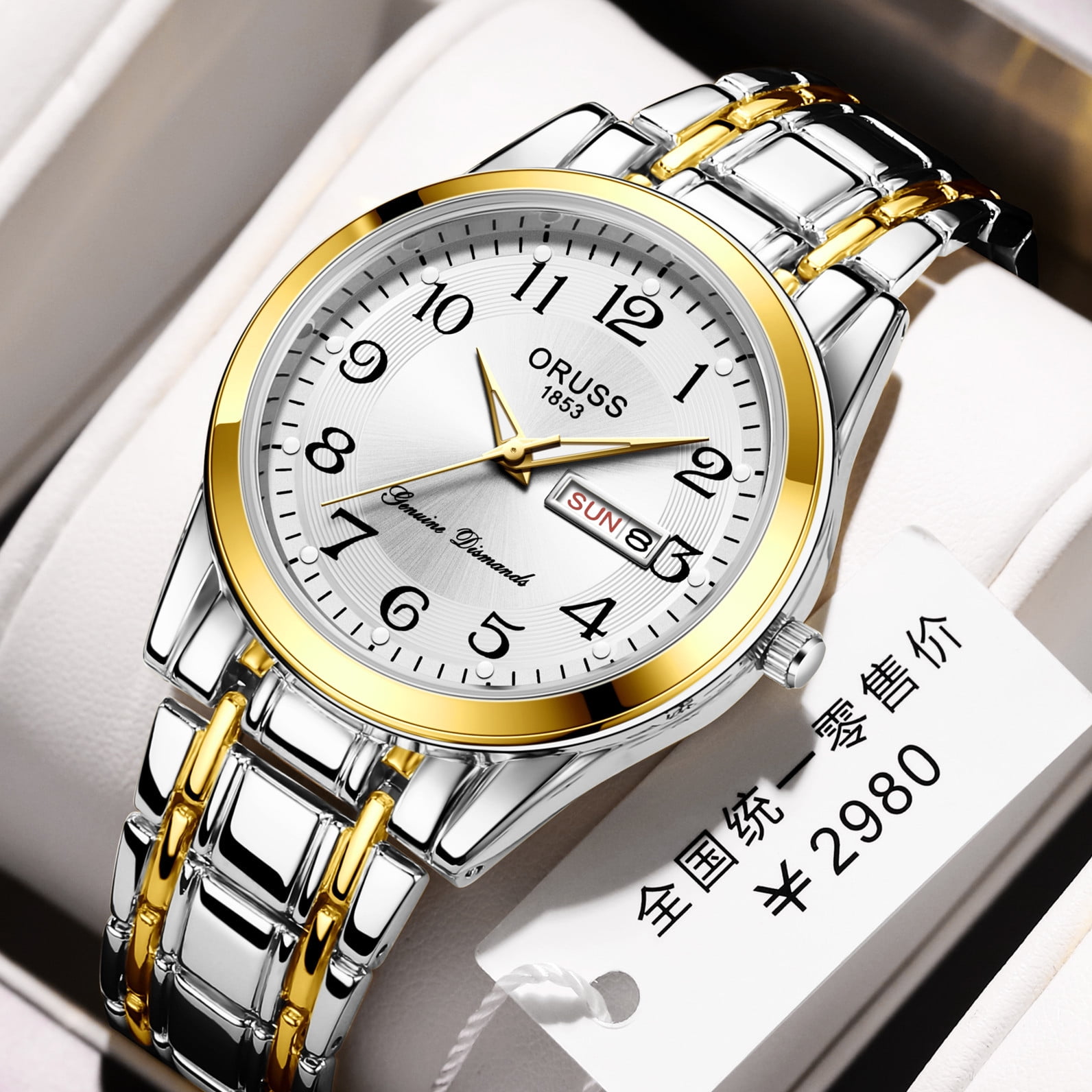 Middle-aged men's watch, elderly watch, large digit quartz watch, new model for middle-aged and elderly men, dad's luminous waterproof wristwatch