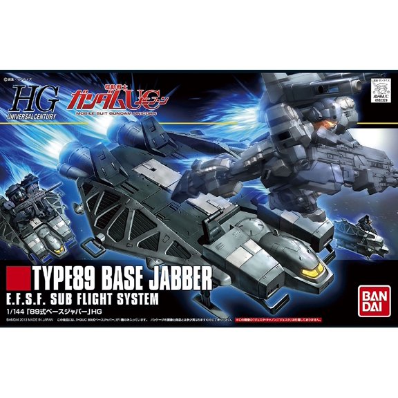 Bandai Hobby Gundam HGUC #158 Base Jabber Type 89 HG 1/144 Model Kit