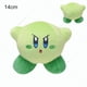 thumbnail image 3 of Hot Pokemon Kirby Plush Toy Poke Ball Master Ball Shiny Eevee Umbreon Mimikyu Cubone Lucario Charizard XY Stuffed Animal Doll, 3 of 5