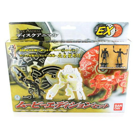 Bandai Kamen Masked Rider Hibiki Disc Animal EX Movie Edition