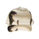 thumbnail image 1 of Donde Viven los Monstruos Gorra de Béisbol para Hombres, Mujeres y Niños, Gorra Clásica de Visera Plana, Gorra Hip Hop Trucker, Snapback Ajustable, 1 of 5