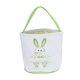 thumbnail image 1 of Rabbit Buckets Storage Bag Egg Personalized With Carrying Handle Handbag Easter For Kids Holiday Decoration BLESIY Canasta Conejito De Pascua, 1 of 8