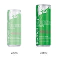 thumbnail image 2 of Red Bull Boisson Énergisante, Fruit du Dragon 355ml, 2 of 6