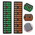thumbnail image 3 of KAKOWELY Small Abacus 2pcs Educational Small Abacuses Multi-function Arithmetic Abacuses Traditional Counting Abacuses9.21"X2.56"X0.59", 3 of 5