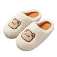 thumbnail image 3 of WOYY Women's Fuzzy Slippers Winter Warm Graphic Slippers Casual Non Indoor Shoes, 3 of 8