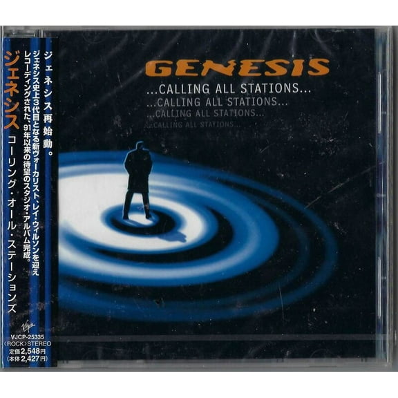 Genesis ‎- ...Calling All Stations... - Audio CD