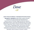 thumbnail image 4 of Dove Revitalisant Protection de la Couleur, 4 of 8