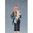 thumbnail image 3 of Figura de Acción Power Anime Chainsaw Man Figma 589, 3 of 7
