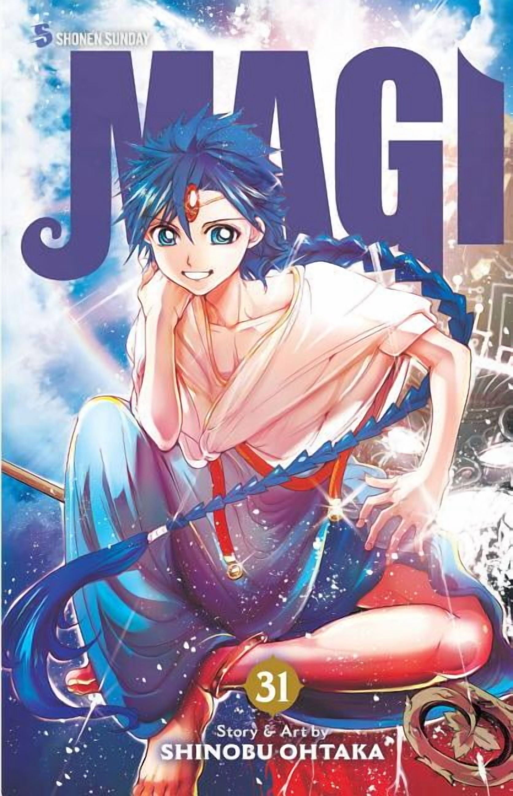 Magi Magi: The Labyrinth of Magic, Vol. 25: The Labyrinth of Magic