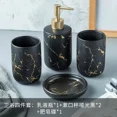 thumbnail image 6 of Ceramic Marble Pattern Liquid Soap Bottles Bathroom Shampoo Shower Gel Hand Wash Bottle Hotel Room Disinfection Press Bottle (4pcs-white), 6 of 7