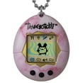 thumbnail image 1 of Original Tamagotchi - Stone, 1 of 9