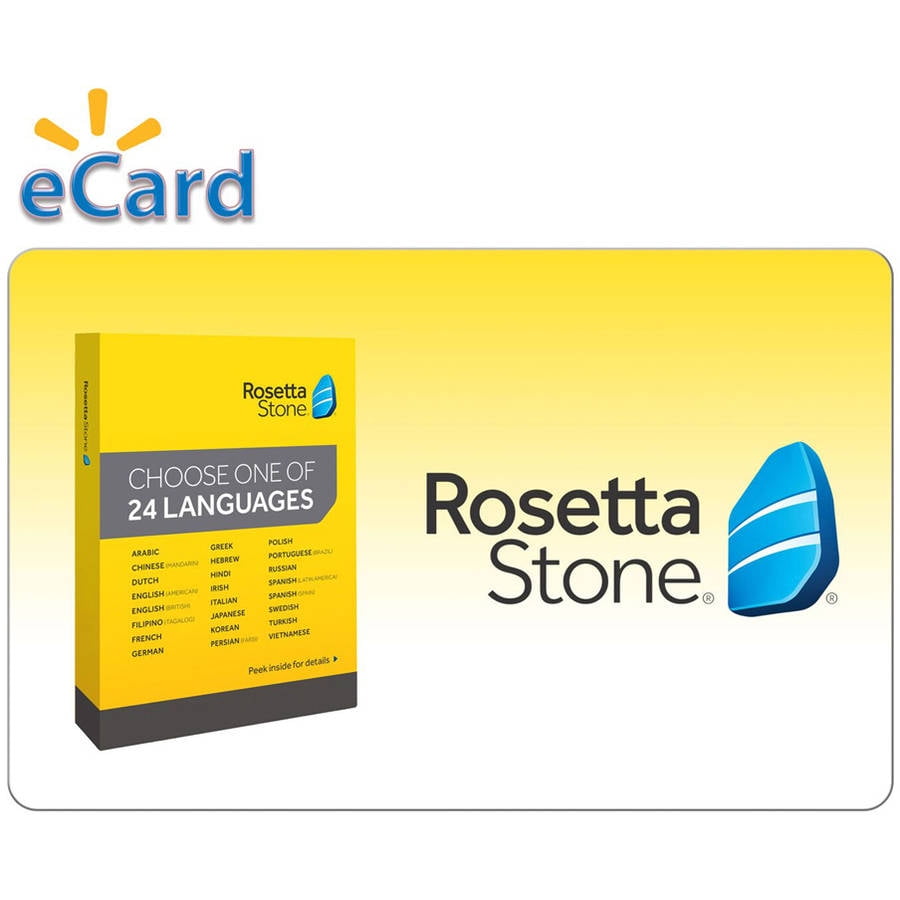 rosetta stone totale deactivate rosetta stone totale deactivate