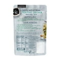 thumbnail image 3 of Passage Foods Passage to Asia Gluten Free Teriyaki Chicken or Veggie Stir Fry Sauce, 7 oz, 3 of 12