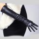 thumbnail image 1 of Sexy leopardo pantalla táctil guantes invierno mujer PU negro 50 cm largo simulación cuero fino dedo completo ShuxiuWang 8390613560124, 1 of 1