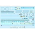 thumbnail image 3 of 1/350 Trumpeter USS New York LPD21 Amphibious Transport Dock Model Kit 05616, 3 of 6