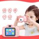thumbnail image 2 of Cámara selfie para niños a prueba de golpes, mejor regalo de cumpleaños para niños pequeños, cámara dual Afortunado Sencillez, 2 of 5