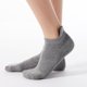 thumbnail image 2 of Calcetines de yoga antideslizantes para mujer, calcetines de algodón para yoga, calcetines de yoga deportivos pegados con cabeza redonda transpirables y absorbentes del sudor, 2 of 5
