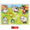 thumbnail image 1 of Wooden Children's Hand-held Board Animal Digital Three-dimensional Puzzle Puzzle Building Blocks Doll Toys Stall, 1 of 6