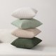 thumbnail image 5 of 4 Pcs Soft Weave Pillowcases Set Standard Size Breathable Face Friendly Pillow Shams Decorative Weave Pillow Case Covers, 5 of 6