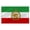 A, variant on Double Sided Irans Flag, 3x5 FT Lion and Sun Persian Crown Pattern Printed Large Flags with 2 Brass Grommets, Fade Proof Durable Polyester Iranian Flags