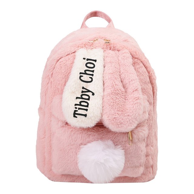 CXYYY Cute Embroidered Bag 2025 Double Color Rabbit Women's Backpack