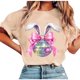 thumbnail image 1 of Tops de Manga Corta de Verano para las Mujeres Imprimir Blusa de Cuello Redondo, Moda Ligera de Poliéster Spandex, 1 of 7