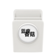 thumbnail image 1 of Popular Chino online broma tan triste Estuche de escritorio, 1 of 4