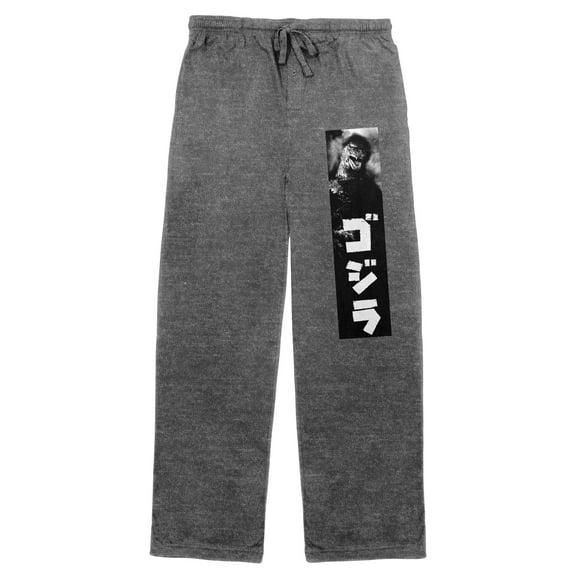 Godzilla Classic Men's Athletic Gray Sleep Pajama Pants-XL