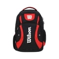 thumbnail image 1 of Mochila Escolar Juvenil Wilson Deportiva WLS206-BP423D, 1 of 5