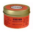 thumbnail image 1 of Emergency disaster prevention candles backup windproof candles' S6C1, 1 of 5