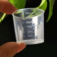thumbnail image 4 of pitrice Lot de 100 Tasses à Mesurer 30ml Tasses de Laboratoire en Plastique avec Échelles Pichet de Cuisson Transparent Réutilisable, 4 of 8