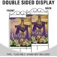 thumbnail image 4 of He is Risen Easter Religious Large Decorative House Flag, Cross Faith Lily Sheep Yard Garden Outside Decor, Spring Farmhouse Outdoor Home Burlap Decoration Double Sided 28 x 40, 4 of 6