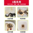 thumbnail image 2 of Drain cleaner powerfully dissolves clogs in sewer pipes, kitchen sinks, toilets, and floor drains, eliminating odors and clearing blockages, 2 of 6