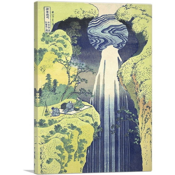 ARTCANVAS The Amida Falls in the Far Reaches of the Kisokaido Road 1832 Canvas Art Print by Katsushika Hokusai - Size: 26" x 18" (0.75" Deep)