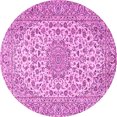 thumbnail image 1 of Ahgly Company Indoor Round Persian Pink Traditional Area Rugs, 8' Round, 1 of 4