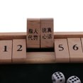 thumbnail image 3 of Shut The Box Board Number Drinking Games Family Game DIY, 3 of 8