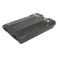 thumbnail image 4 of 2200mAh YAESU FNB-64 FNB-57 FNB-V67Li FNB-V57H FNB-64H FNB-83H FNB-V57 FNB-83 Battery for VX160 VX180e, 4 of 4