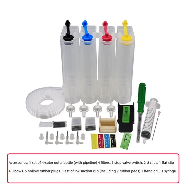 Adecuado para modificación de cartucho de tinta Canon, suministro continuo, botella externa, suministro continuo, kit vacío, suministro continuo vacío de cuatro colores, 80 ml
