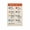 FRAMED12X18INCH(30X45CM), variant on Hurricane Go-Bag Emergency Essentials Checklist Poster Hurricane Season Guide (4) Canvas Painting Wall Art