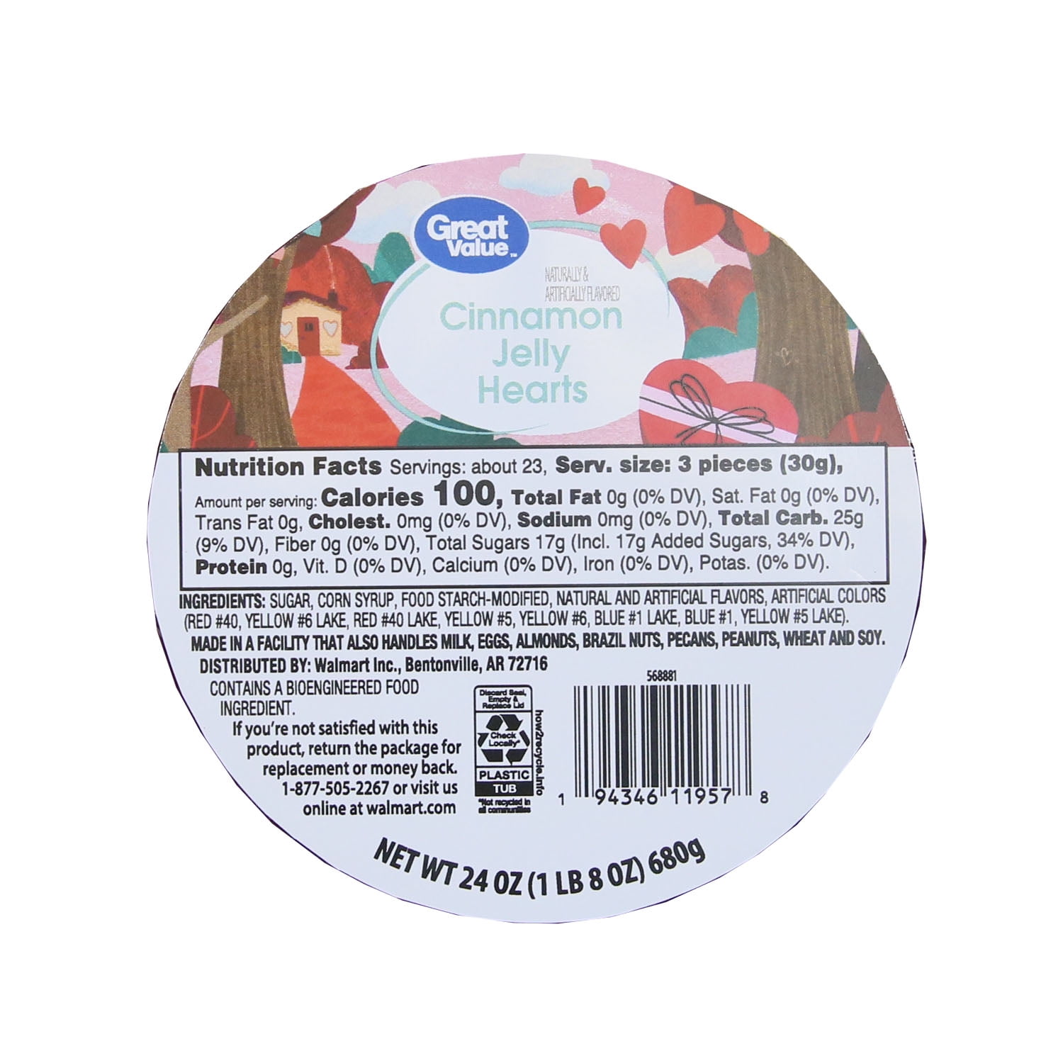 Great Value Valentine Cinnamon Jelly Heart Tub - Gummy Candy, 24 oz