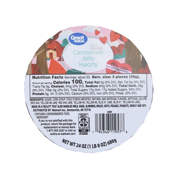 Valentine Cinnamon Jelly - Snack gummies for grocery retail