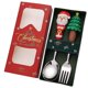 thumbnail image 1 of Christmas dinnerware set with reindeer design Wear-Resistant Corrosion-Resistant Rustproof Utensils for Holiday Party Decor, 1 of 5