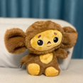 thumbnail image 1 of 2023 Cute / Cartoon / Soft / Little Monkey Plush Toy / Chebulashka Monkey / Big Ear Monkey Doll / Children's Birthday GiftWhite20cm Deng Xun unisex, 1 of 2