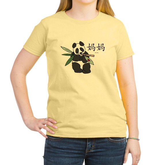 CafePress - Women's Light T Shirt - Women's Classic T-Shirt