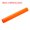 Orange, variant on Uxcell Rigid Round Pipe Orange 1.77 x 1.97"(ID*OD) High Impact for Water Pipe Crafts Cable Sleeve