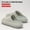 Khaki, variant on Men'S Fashion, Men'S Shoes, Home Slippers, Wearable Outside, Beach Shoes, Outdoor Coconut Shoes