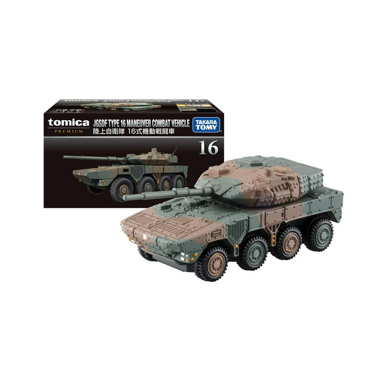 Tomica military cheap vehicles