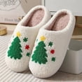 thumbnail image 2 of shqvo Mens Christmas Slippers Size 13 Non- Plush Winter Plush Fluffy Cute Stuffed Animal Bedroom Slippers House Bedroom Warm Fuzzy Arch Support Slippers, 2 of 8