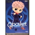 thumbnail image 1 of Figura Banpresto Jujutsu Kaisen Q posket Yuji ITADORI Verb., 1 of 3