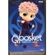 thumbnail image 1 of Figura Banpresto Jujutsu Kaisen Q posket Yuji ITADORI Verb., 1 of 3
